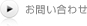 ast-life_03.jpg