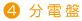 shikumi4.jpg
