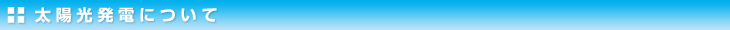 solar1.gif