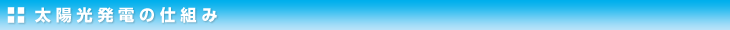 solar2.gif