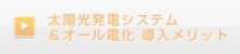 menu_6.jpg