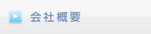 menu_9.jpg
